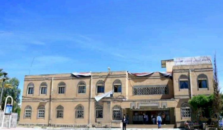 العلوم الصحية